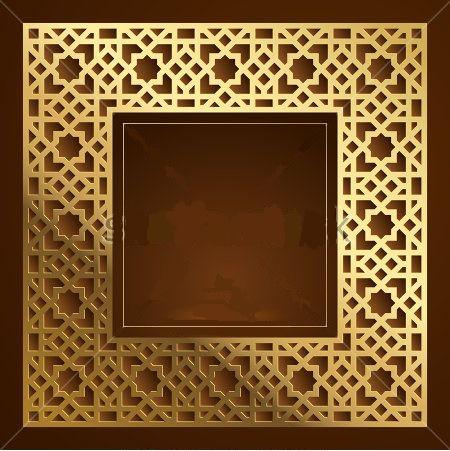 Islamic Vector Design Ramadan SVG File