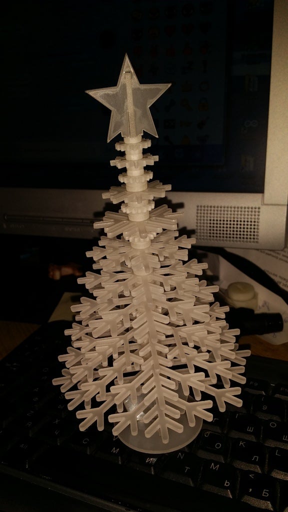 Laser Cut Christmas Tree 2mm Acrylic Free Vector