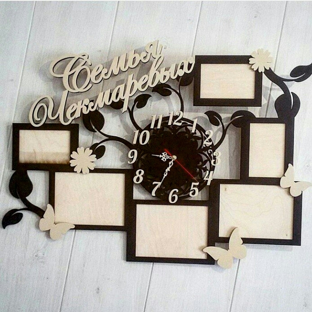 Laser Cut Photo Frames with Clock Free Vector