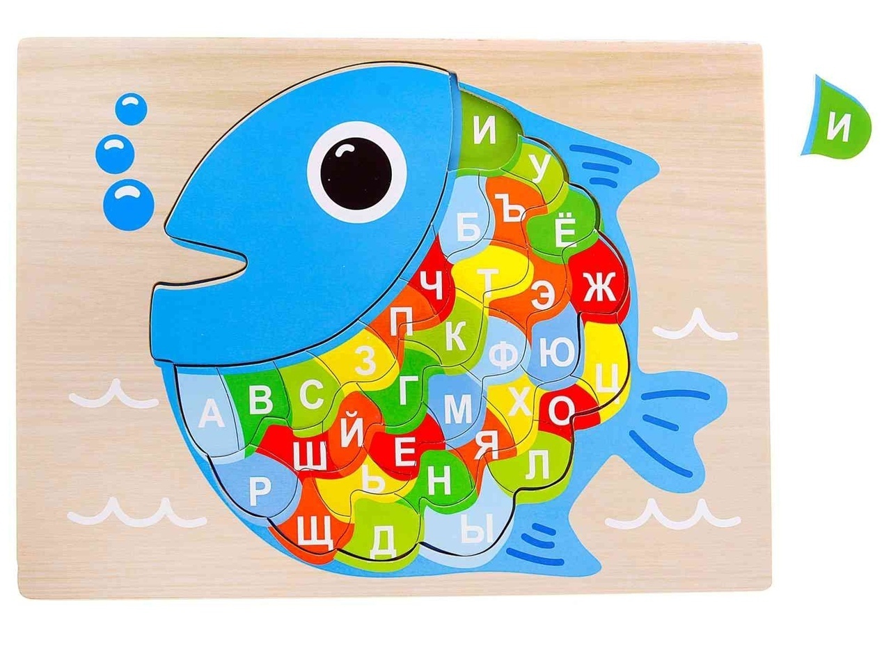 Laser Cut Educational Wooden Puzzle Russian Alphabet Fish Free Vector